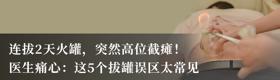 零食运动_碎片化运动_sportsart fitness