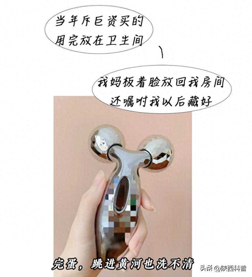 法令纹形成原因_电波拉皮除皱做几次能除皱_如何去除法令纹