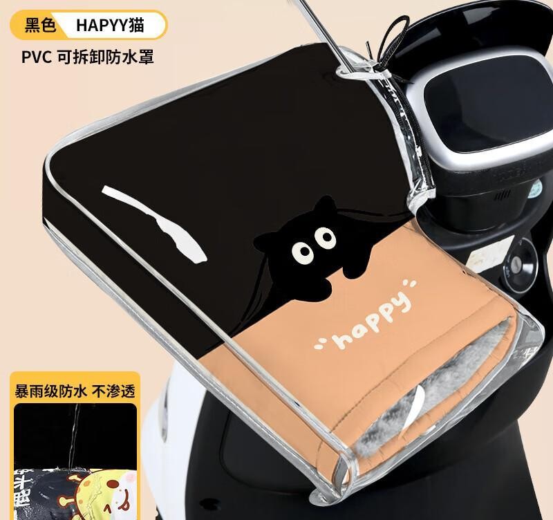 冬季骑行手套_健身防滑手套_抗风防水保暖手套