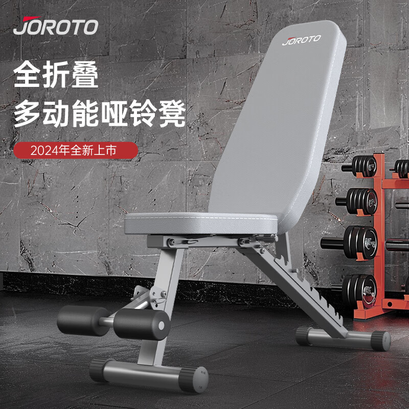 哑铃凳选购指南_多功能健身凳_健身椅支撑怎么做