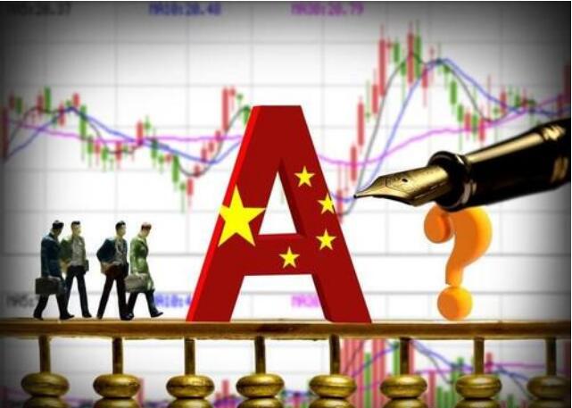 皇庭国际董事长被调查股价下跌_皇庭国际股价下跌原因分析_皇庭 郑康豪