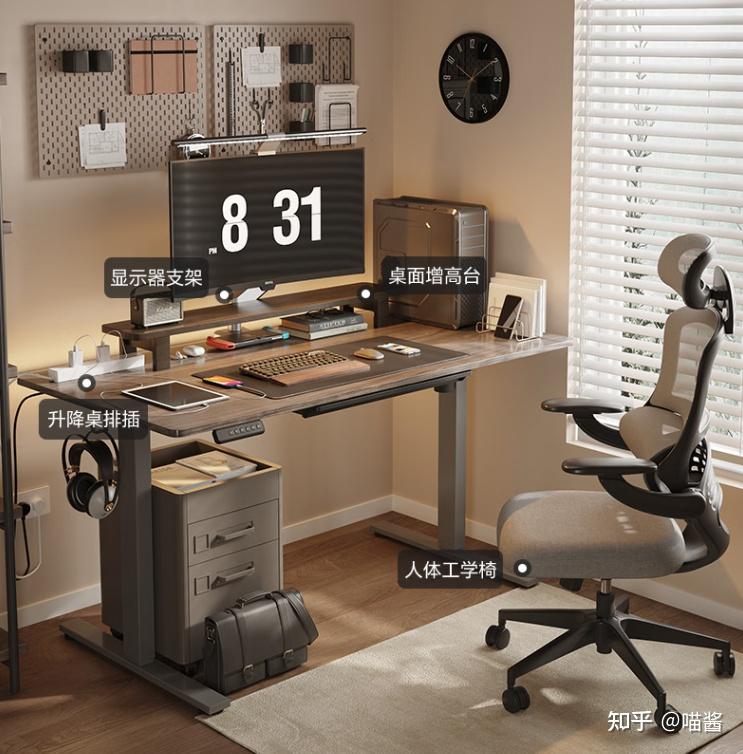 家用健身椅哪个牌子好_人体工学桌怎么选_可升降电脑桌选购指南