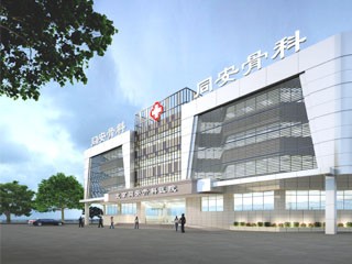 问鼎娱乐下载入口 北京同安骨科医院：腰椎间盘突要怎么锻炼好