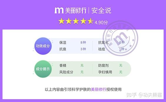 孕妇不能用的化妆品_孕妇能否用化妆品_孕妇能用孕妇化妆品化妆吗