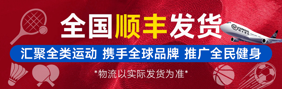 问鼎app官方下载 康力源 综合训练器 Jx-DS935 史密斯机健身器材 龙门架综合训练器 深蹲多功能卧推大飞鸟