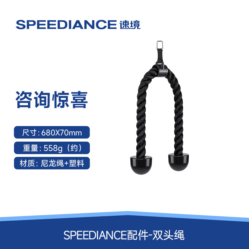 家庭健身训练器_多功能综合训练器_综合训练器哪个好