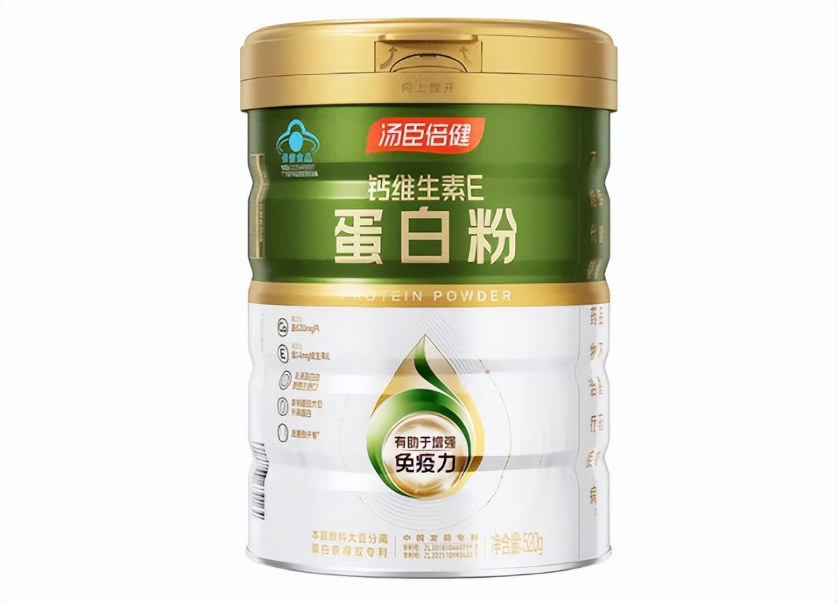 十大排名蛋白粉测评_修正有没有胶原蛋白粉_蛋白粉怎么选