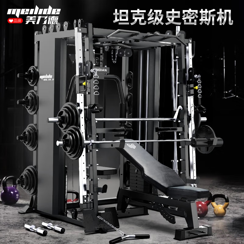 家用综合训练器材_大飞鸟综合训练器_舒华综合训练器5系耐用性