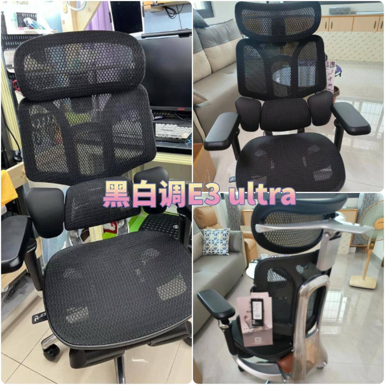 人体工学椅排名前十品牌_健身椅的正确使用方法_人体工学椅护腰性能排名