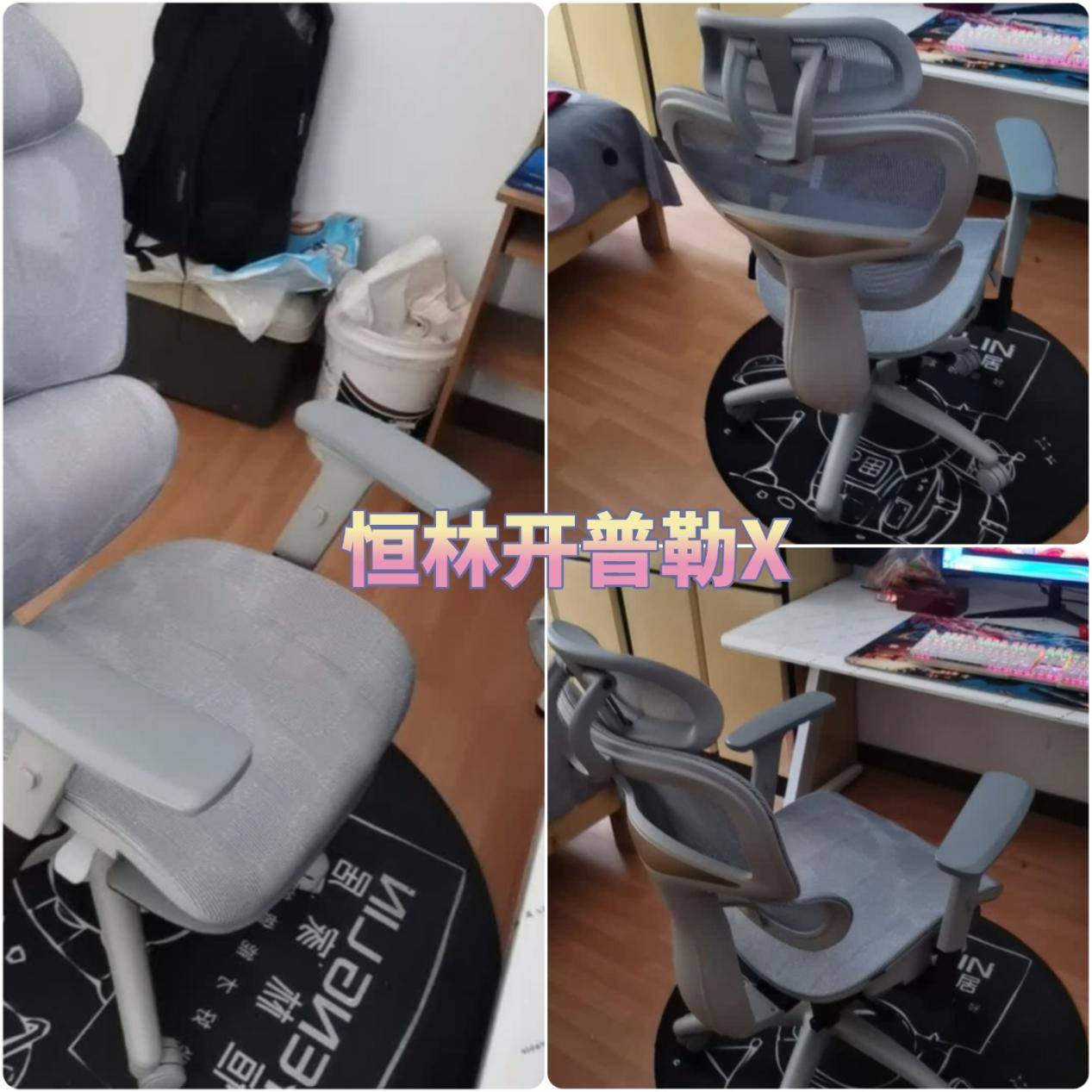 人体工学椅护腰性能排名_人体工学椅排名前十品牌_健身椅的正确使用方法
