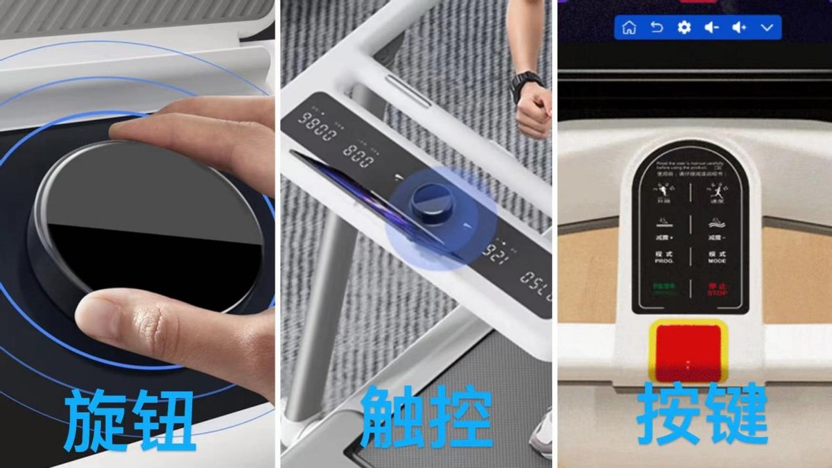 家用跑步机选购指南_什么牌子的家用跑步机好_跑步机品牌推荐