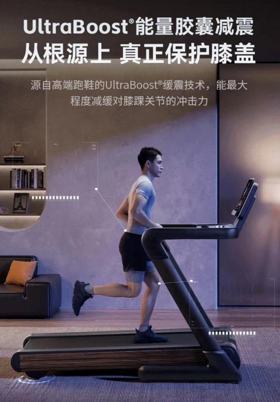 跑步机品牌推荐_什么牌子的家用跑步机好_家用跑步机选购指南