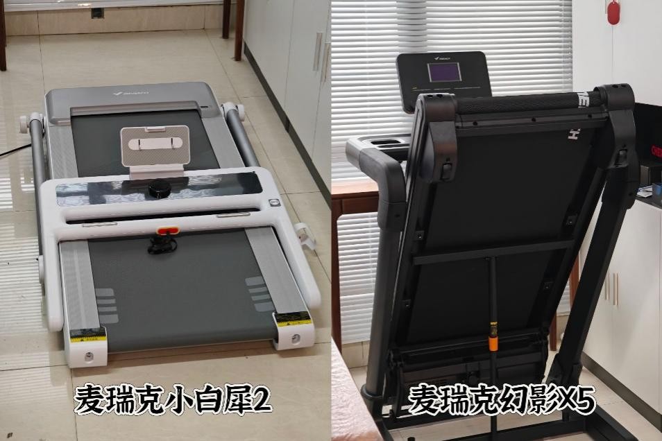 跑步机品牌推荐_家用跑步机选购指南_什么牌子的家用跑步机好