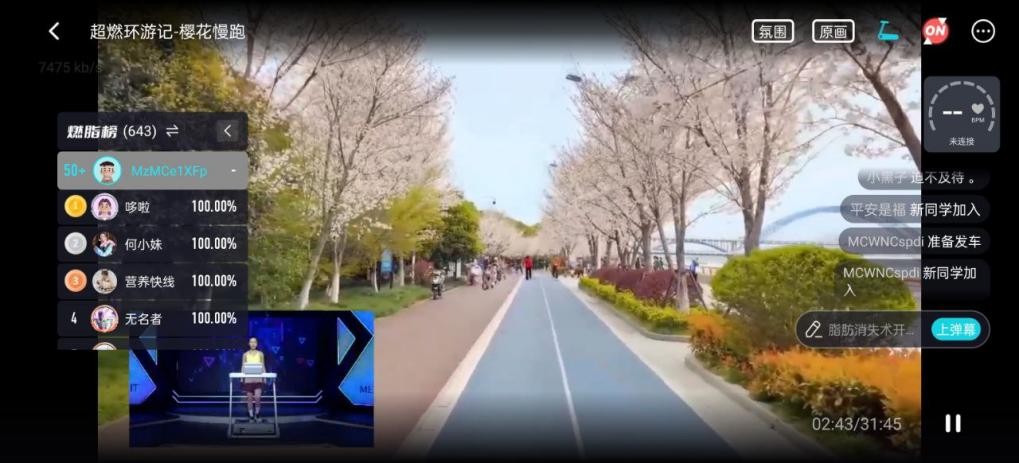 家用跑步机选购指南_什么牌子的家用跑步机好_跑步机品牌推荐