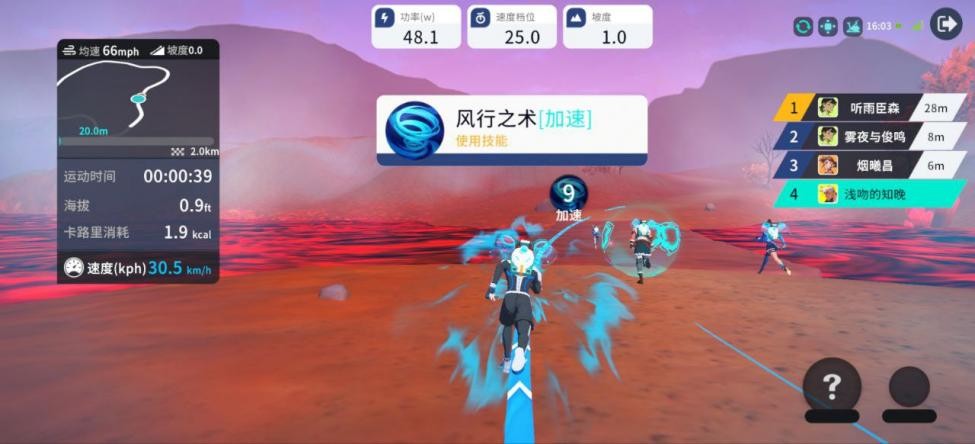 家用跑步机选购指南_什么牌子的家用跑步机好_跑步机品牌推荐