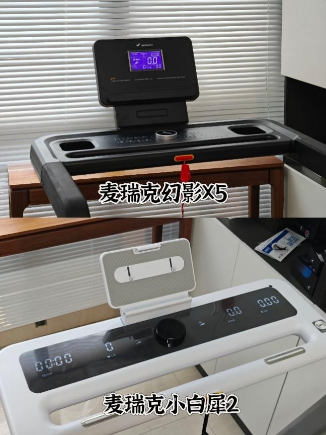 什么牌子的家用跑步机好_家用跑步机选购指南_跑步机品牌推荐