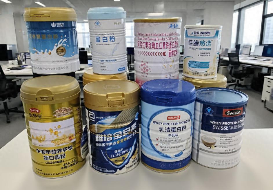 2025天天彩资料大全最新版 告别选蛋白粉纠结！蛋白粉品牌哪款好？蛋白粉十大排名闭眼冲！