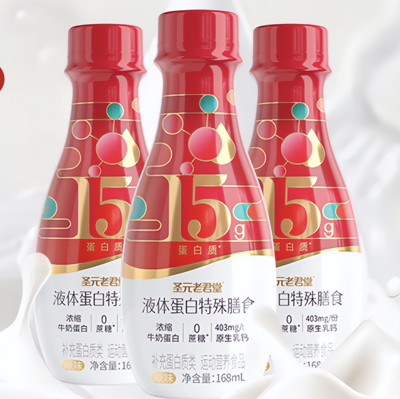 乳清蛋白粉测评_蛋白粉品牌哪个好_修正有没有胶原蛋白粉