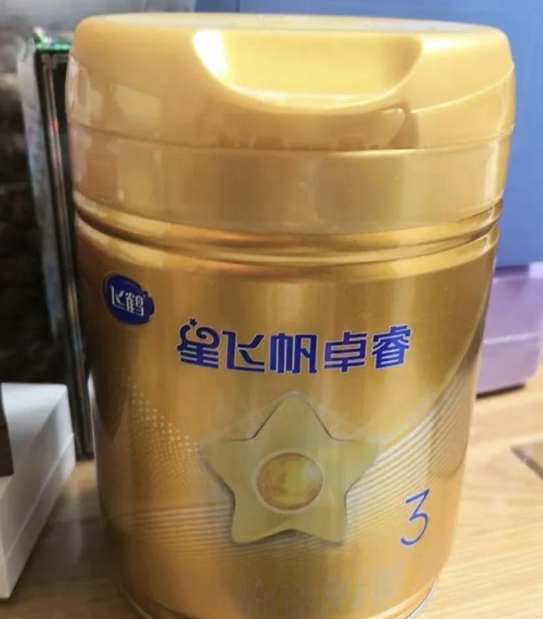 修正有没有胶原蛋白粉_乳清蛋白粉测评_蛋白粉品牌哪个好