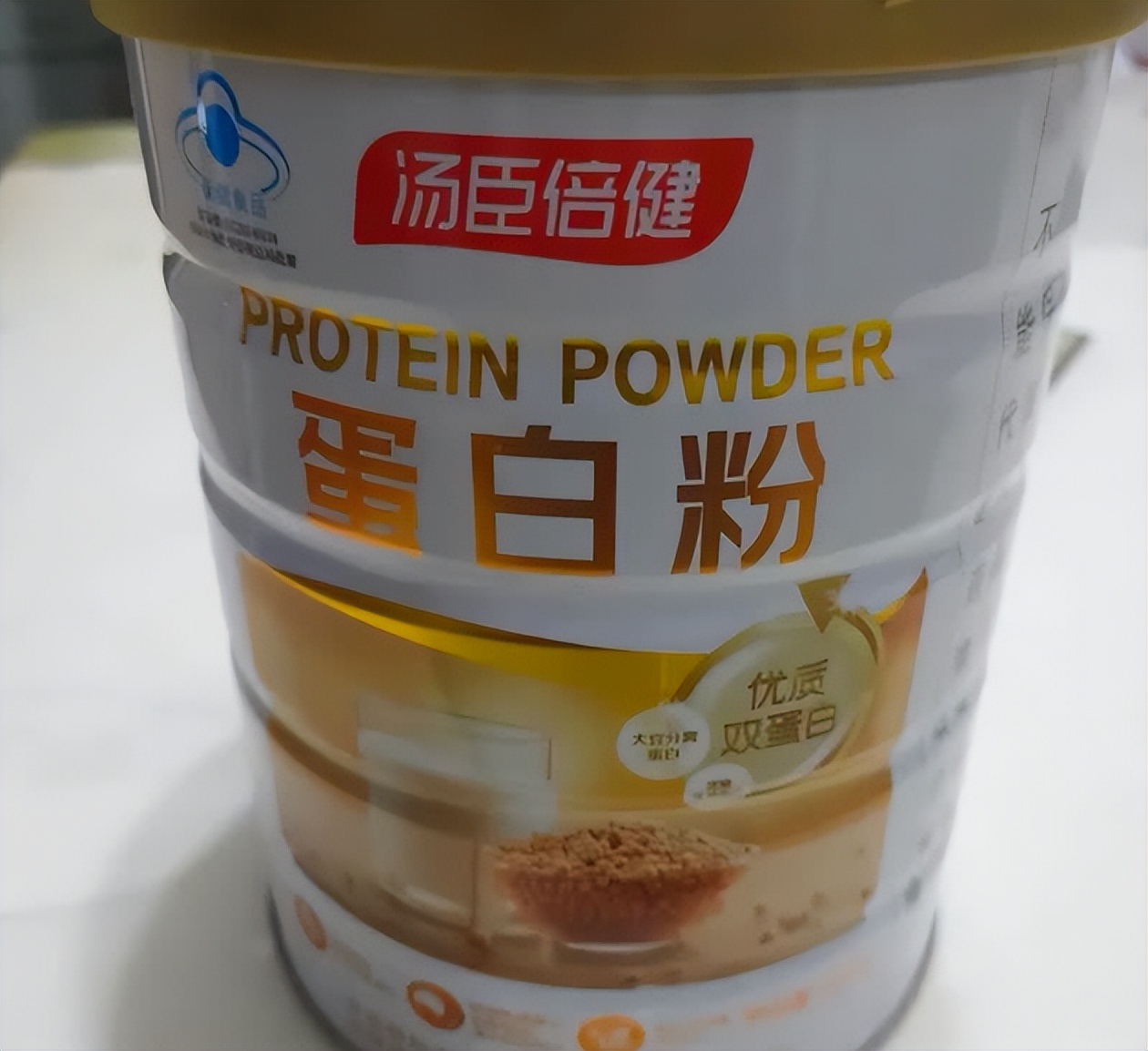 十大蛋白粉品牌排名_修正有没有胶原蛋白粉_蛋白粉品牌怎么选