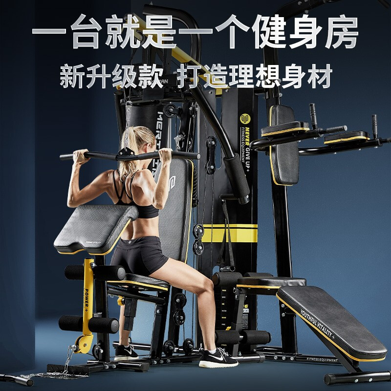 入手美力德M6综合训练器性能怎么样呢？评价如何？