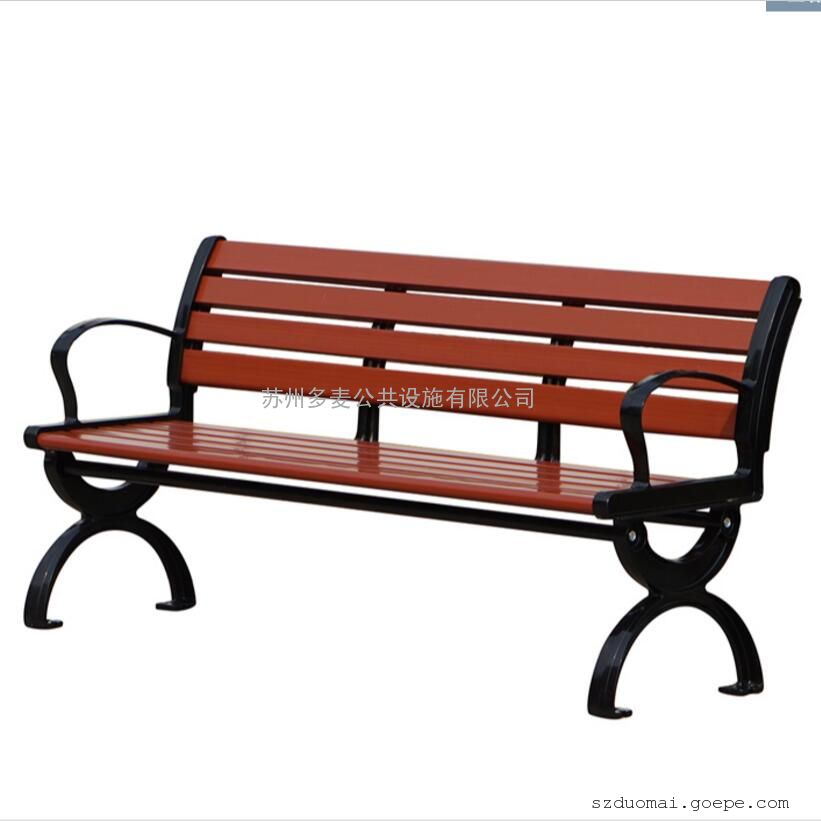 公园椅 塑木椅子 定制商