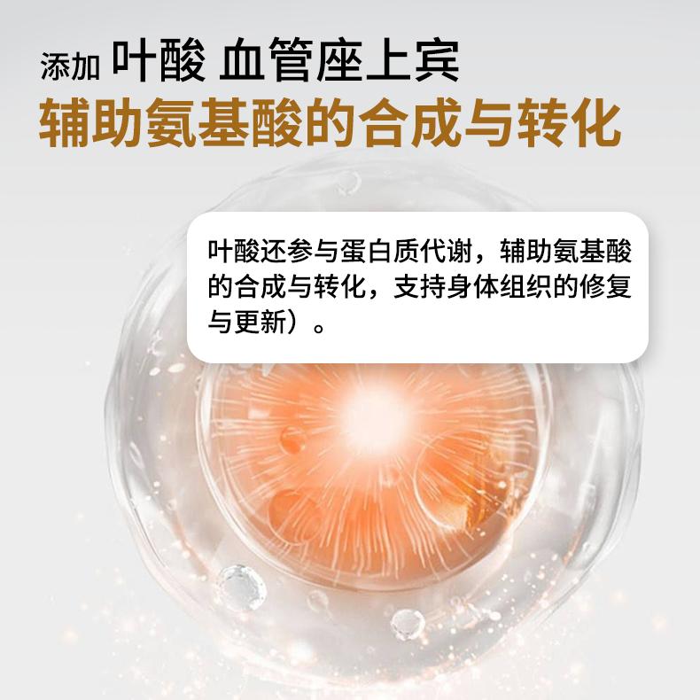 蛋白粉排名前十品牌_修正有没有胶原蛋白粉_扶偏蛋白粉评测