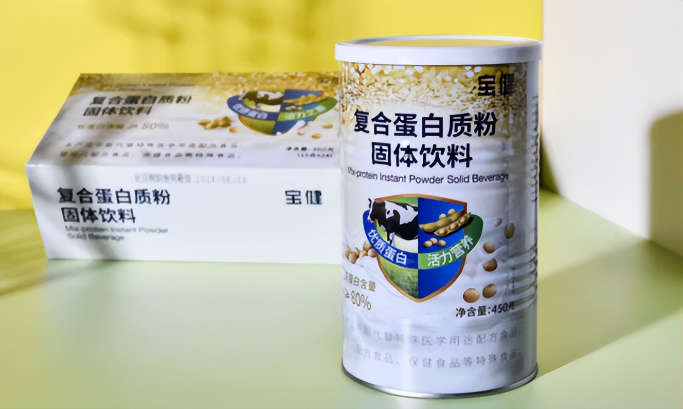 扶偏蛋白粉评测_蛋白粉排名前十品牌_修正有没有胶原蛋白粉