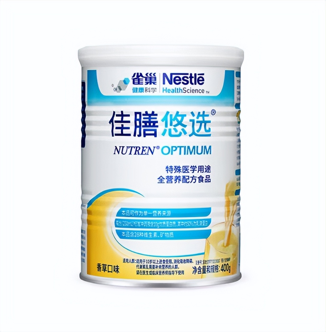 蛋白粉品牌排名_修正有没有胶原蛋白粉_如何选择蛋白粉