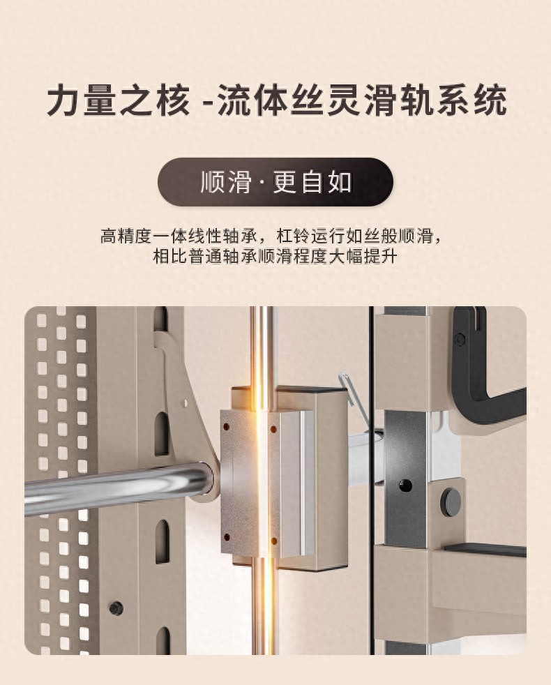 2025天天彩资料大全最新版 家用综合训练器服务商