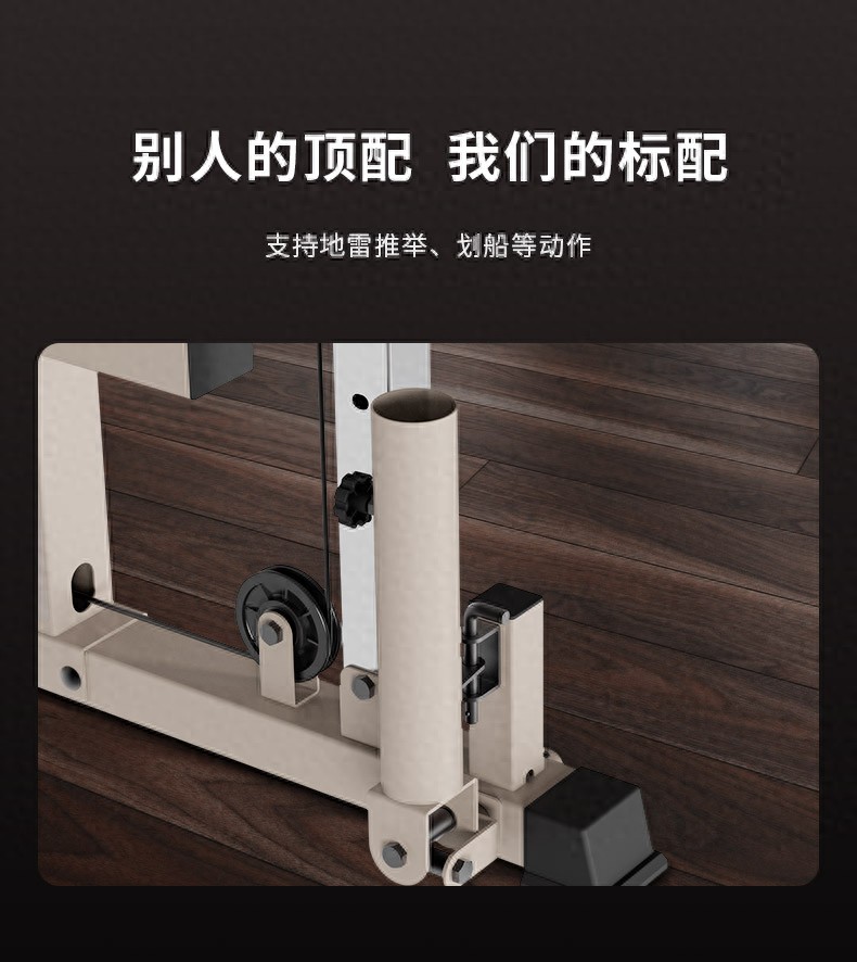 综合训练器_家用小型综合训练器 CURE钢铁传奇 G80_专业家用训练器关节保护