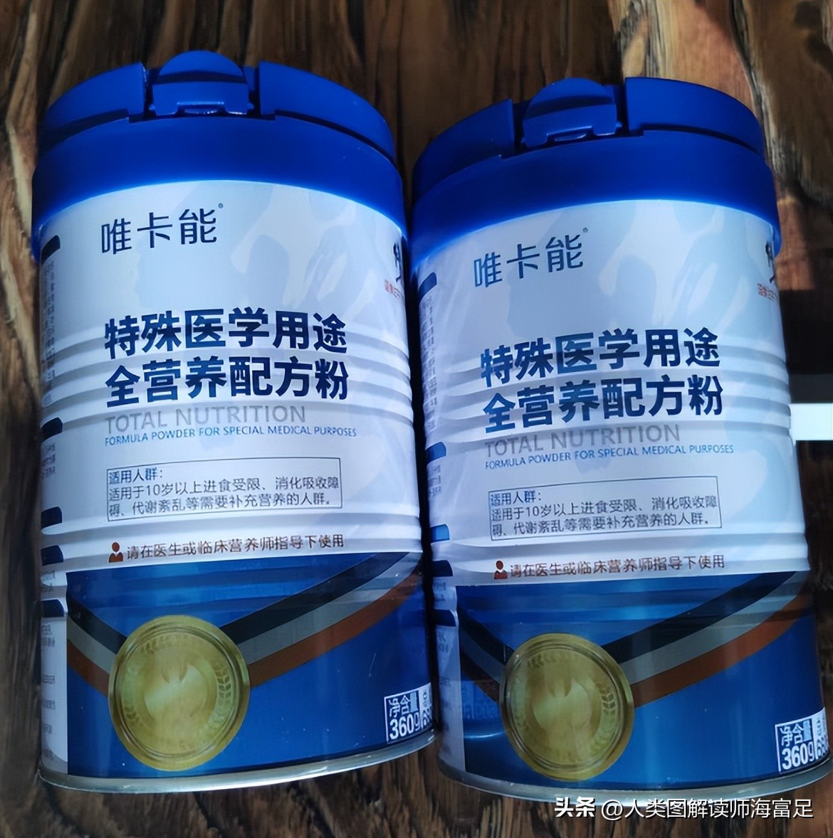 修正有没有胶原蛋白粉_国产蛋白粉品牌排名_扶偏蛋白粉评测