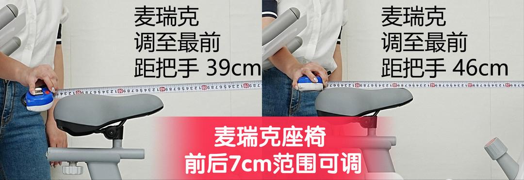 动感单车伤膝盖吗_家用动感单车选购要点_家用跑步机质量排名