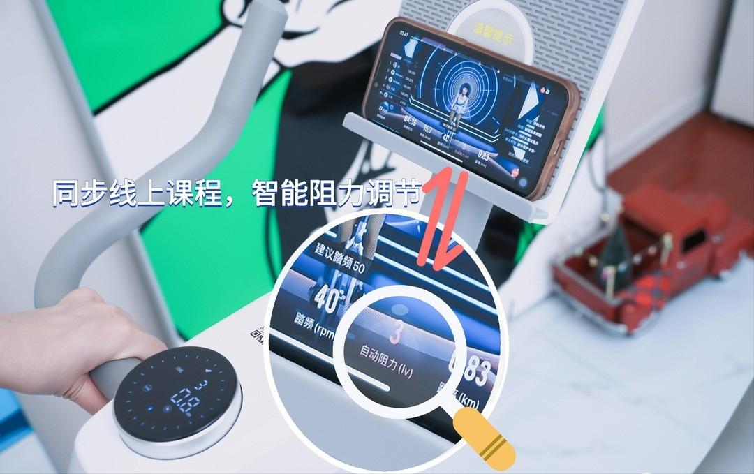 动感单车伤膝盖吗_家用动感单车选购要点_家用跑步机质量排名