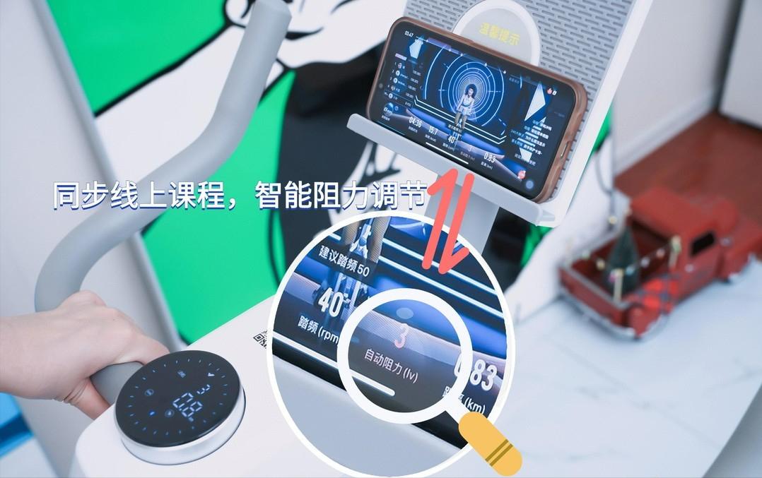 动感单车伤膝盖吗_家用动感单车选购要点_家用跑步机质量排名