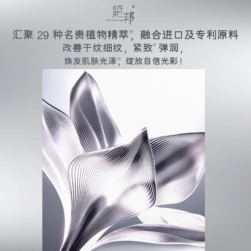 男生收缩毛孔用什么好_男士抗皱紧致精华水推荐_男士精华水选购技巧