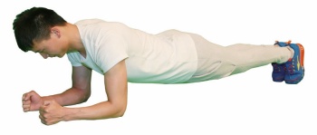 办公室健身椅_超重肥胖预防措施_体重管理指导原则2024