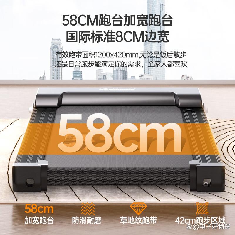 华为智选跑步机推荐_什么牌子的家用跑步机好_2025年跑步机品牌十大排名