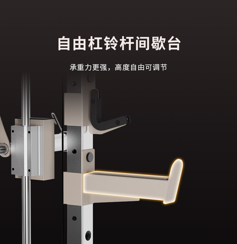 综合训练器_CURE钢铁传奇G80_家用小型综合训练器