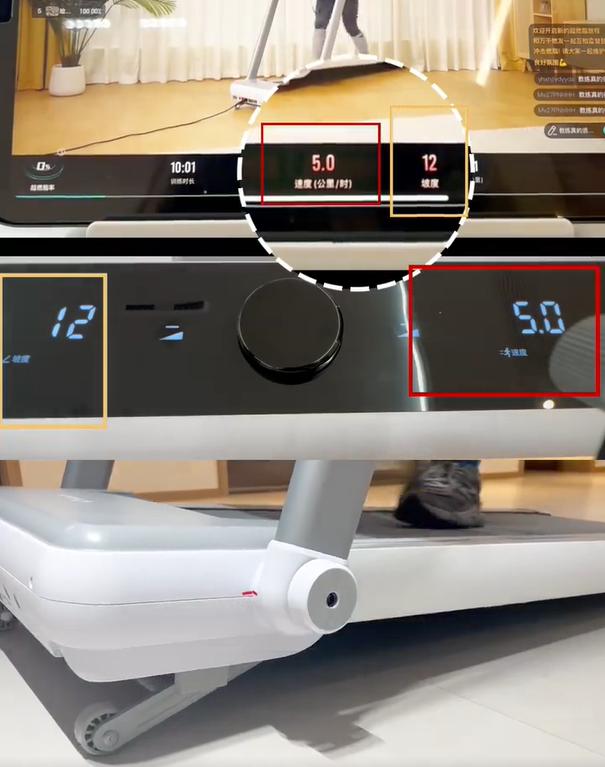 跑带面积宽度选择_网上买跑步机什么牌子好_跑步机缓震降噪