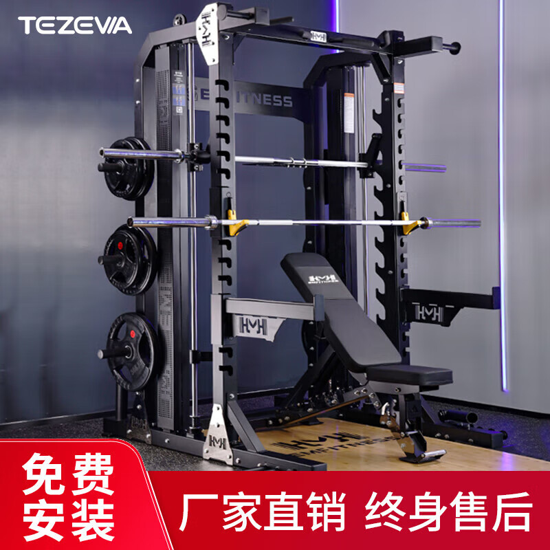 自制综合训练器_亿迈综合训练器评测_综合训练器品牌推荐