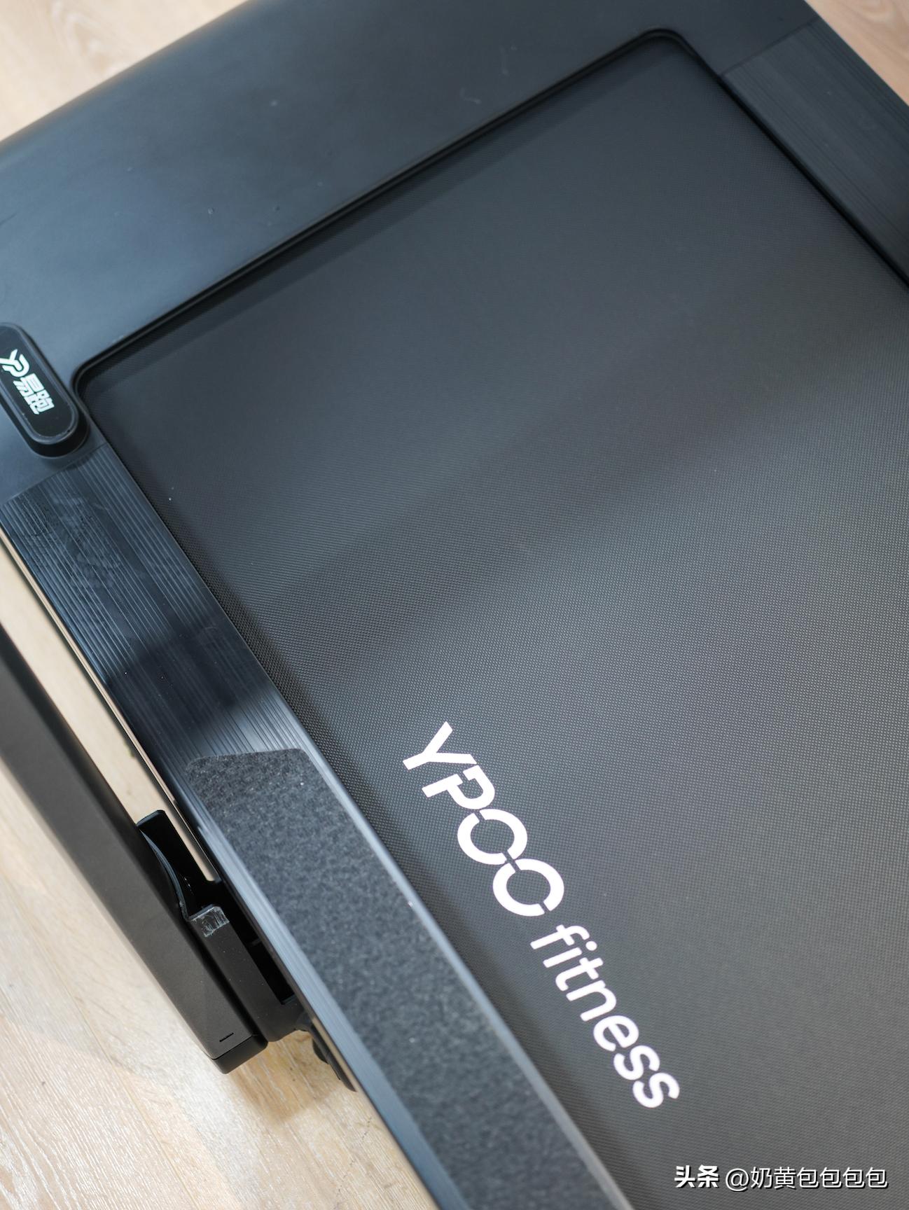 跑步机坡度调节_什么牌子的跑步机好?_易跑M5Ultra测评