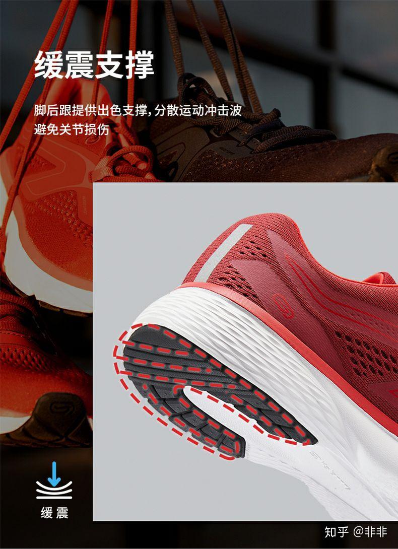 迪卡侬健身俱乐部_迪卡侬中低端产品推荐指南_迪卡侬全产业链设计研发生产销售性价比分析