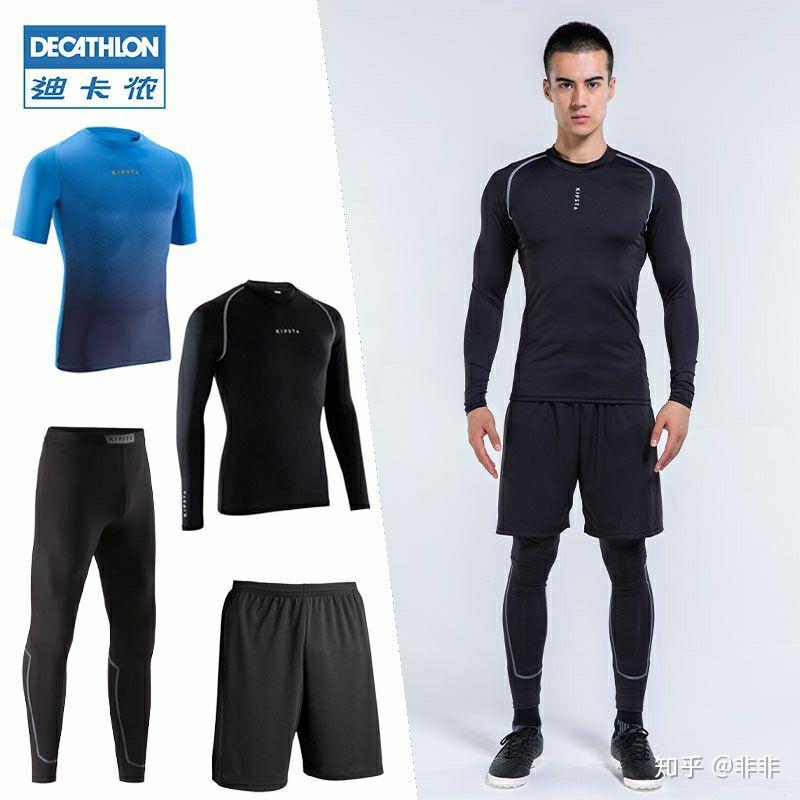 迪卡侬全产业链设计研发生产销售性价比分析_迪卡侬中低端产品推荐指南_迪卡侬健身俱乐部