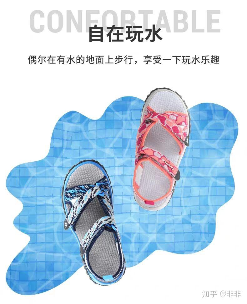 迪卡侬健身俱乐部_迪卡侬中低端产品推荐指南_迪卡侬全产业链设计研发生产销售性价比分析