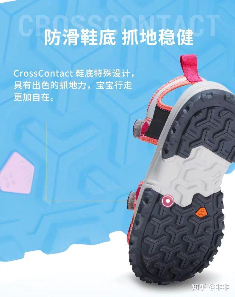 迪卡侬中低端产品推荐指南_迪卡侬健身俱乐部_迪卡侬全产业链设计研发生产销售性价比分析