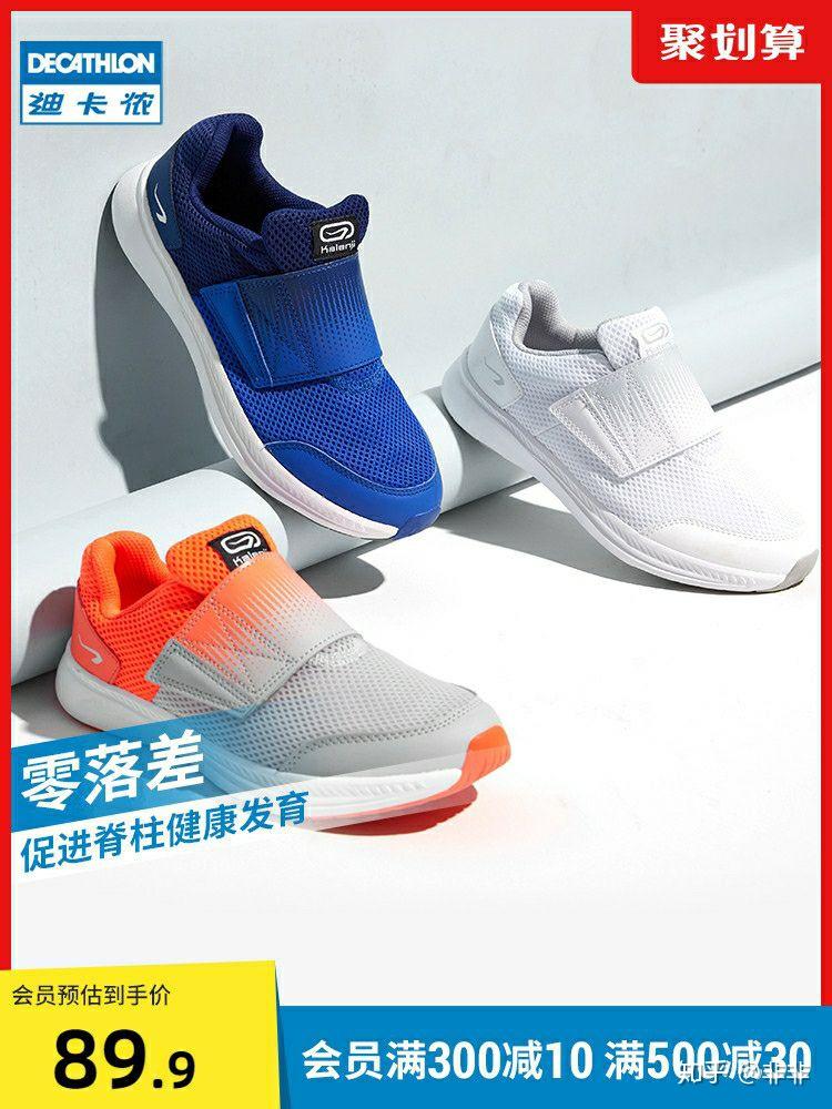 迪卡侬全产业链设计研发生产销售性价比分析_迪卡侬健身俱乐部_迪卡侬中低端产品推荐指南