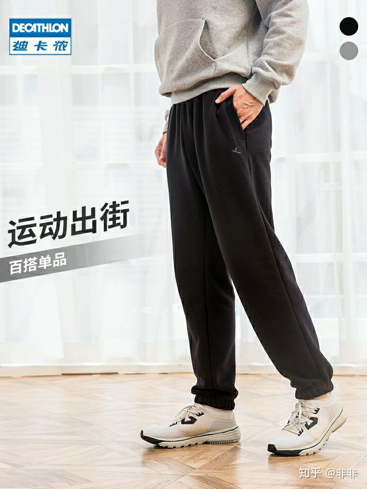 迪卡侬全产业链设计研发生产销售性价比分析_迪卡侬健身俱乐部_迪卡侬中低端产品推荐指南