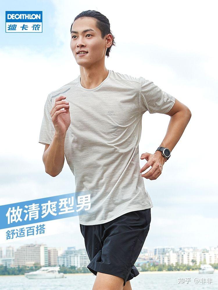 迪卡侬健身俱乐部_迪卡侬中低端产品推荐指南_迪卡侬全产业链设计研发生产销售性价比分析