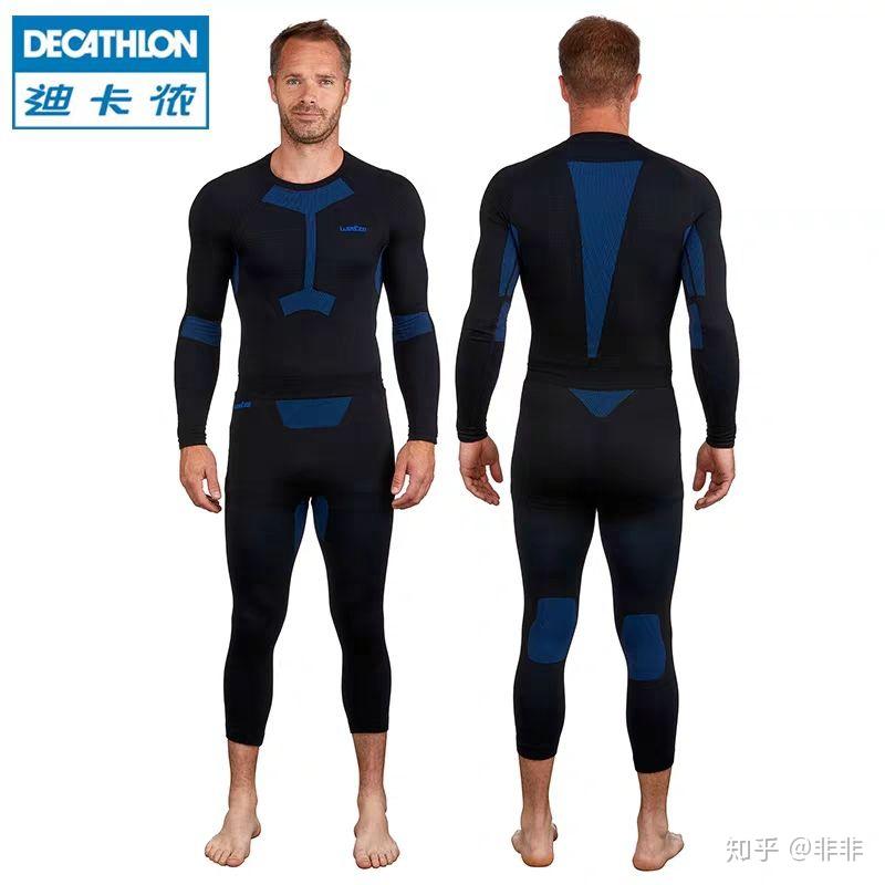 迪卡侬全产业链设计研发生产销售性价比分析_迪卡侬健身俱乐部_迪卡侬中低端产品推荐指南